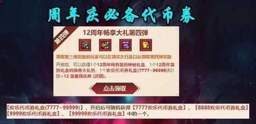 cs2最新活动爆料是什么,惊喜连连，战火重燃！